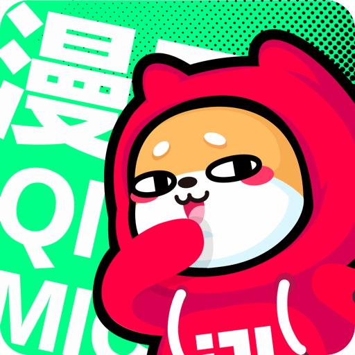 爱奇艺漫画苹果手机客户端 v1.0.0 iPhone版