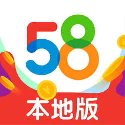 58本地版最新ios版 v9.5.6 iPhone版