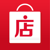 微店买家版下载 v5.6.6 iPhone版