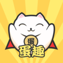 蛋趣 V1.3.7 iOS版
