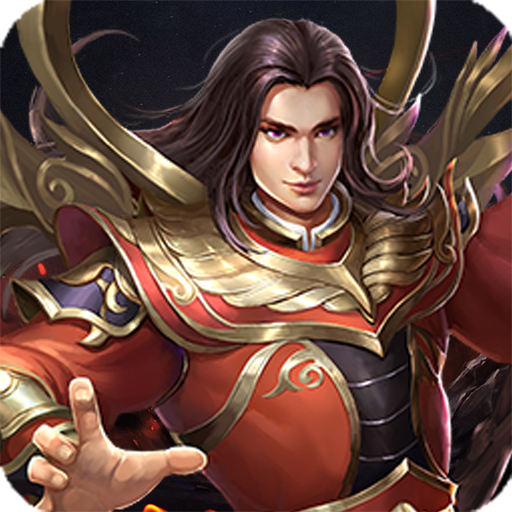 灰烬大陆 v1.0.1 安卓版