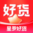 星罗好货app v3.02.0 最新版