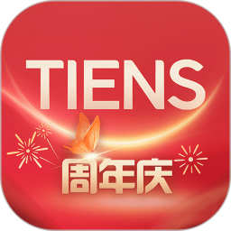 天狮云购 v6.0.0 最新版