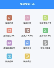 去水印提取神器