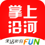 掌上沿河ios版 v4.5.1 iPhone版