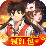 掌柜领红包 v3.7.90 最新版