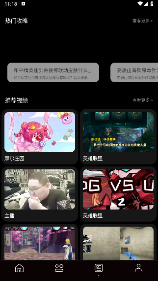 2323乐园