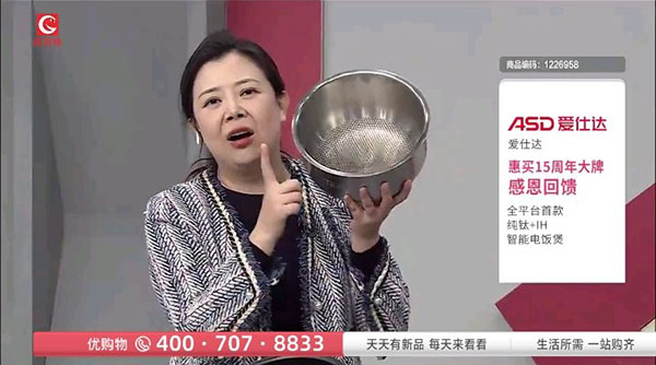 绮丽电视直播TV电视版