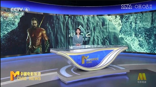 绮丽电视直播TV电视版