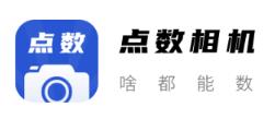 珍藏相机app