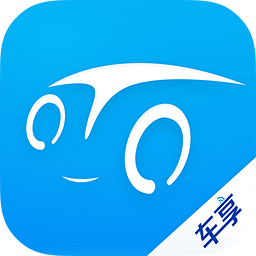 车享家手机版 v9.1.2 安卓版