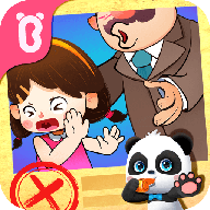 宝宝隐私安全 v9.79.00.00 安卓版