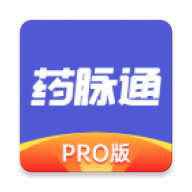 药脉通Pro版app v1.8.0 安卓版