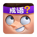 猜词大师app v1.00 红包版