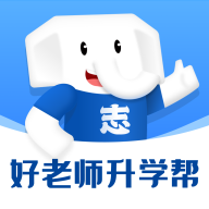 好老师升学帮app v1.6.9 最新版