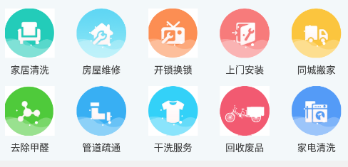掌上平凉