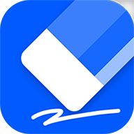 水印侠app v1.5.2 官方版