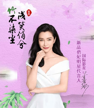 爱善天使官方App下载