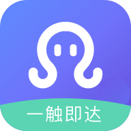 章鱼贝贝app v1.53.000 最新版