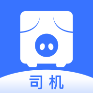智猪司机app v5.6.1 最新版