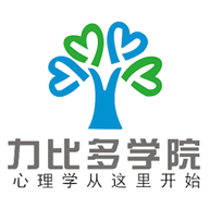 力比多学院ios版 v4.5.9 iPhone版
