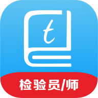 特易学app v1.2.5 官方版