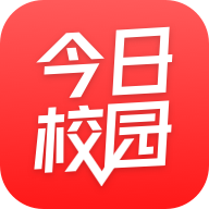 今日校园app下载最新版 v9.5.7 安卓版