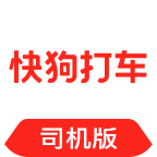 快狗打车司机版app v7.53.1 安卓版