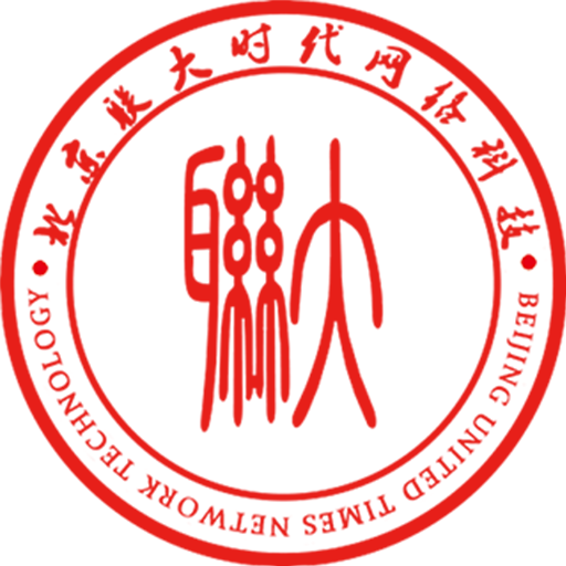 2025联大学堂网上考试 v3.0.9 最新版