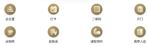 ATLAS 寰图