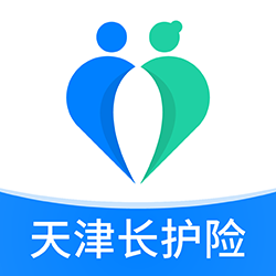 天津长护险下载安卓版 v3.6.2 最新版