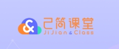 己简课堂下载手机版