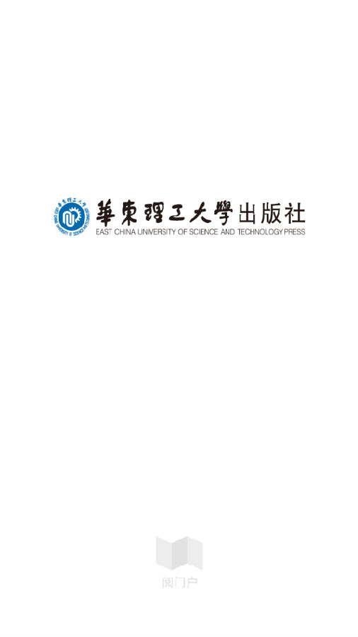 日语能力考词汇必备iOS版
