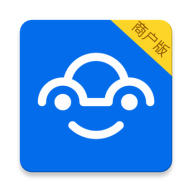 爱车主商户版ios版 v1.1.1 iPhone版