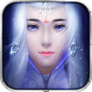 吾为天道iOS版 v1.0.0 iPhone版