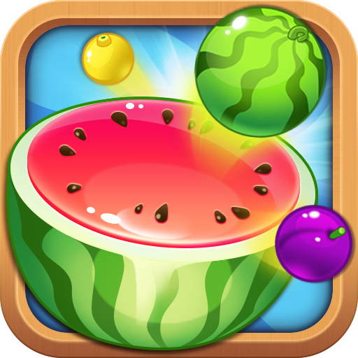 水果对对碰 v1.2.0.7 最新版