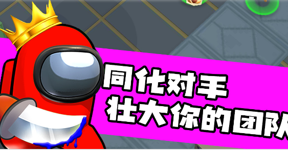 繁星太空人