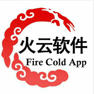 火云软件库 v1.0 安卓版