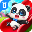 宝宝欢乐教室 v9.79.00.00 最新版