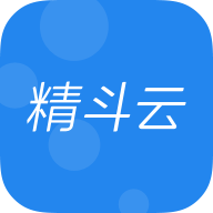 精斗云ios版 v5.6.2 iPhone版