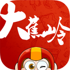 大蕉岭ios版 v4.5.0 iPhone版