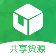 共享货源ios版 v2.0.2 iPhone版