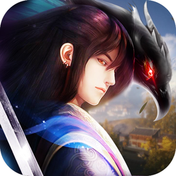 华山问剑iOS版下载 v1.1.0 iPhone版
