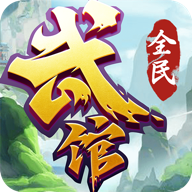 集卡王者 v1.4.0 安卓版