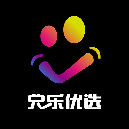 兑乐优选app v1.0.1 最新版
