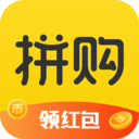 聚合拼购 v1.0.4 最新版