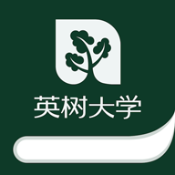英树大学ios版 v3.2.4 iPhone版