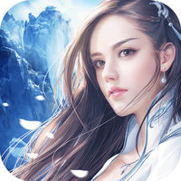 蜀山战记2 v50.0.0 官方版