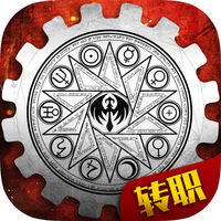 英雄格斗无限版 v1.0 官方版