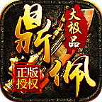 鼎佩76大极品 v1.1.0 安卓版